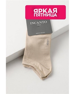 Носки короткие Incanto
