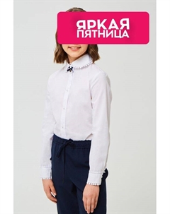 Рубашка хлопковая Смена