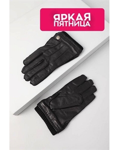 Перчатки Bugatti