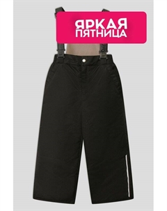 Непромокаемый полукомбинезон Oldos