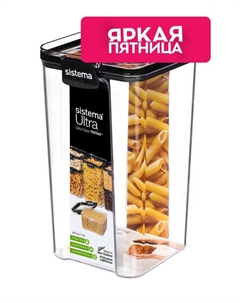 Контейнер Ultra Sistema