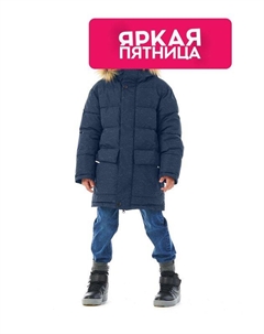 Удлиненная парка с меховой отделкой Oldos