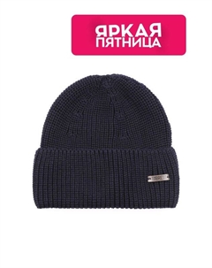 Шапка с отворотом и логотипом бренда Fabretti