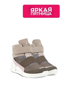 Высокие ботинки на липучках Biom K1 Ecco