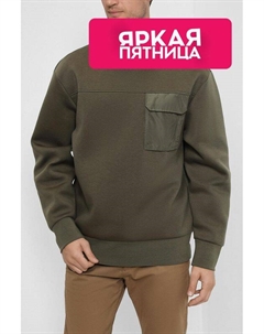 Свитшот с накладным карманом Boss