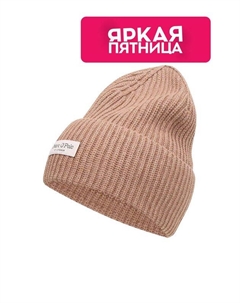 Шапка хлопковая с отворотом Marc o'polo