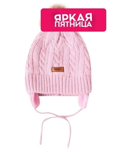 Шапка с завязками и помпоном Kerry