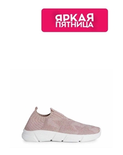 Кроссовки-носки Geox