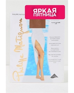 Чулки 8 den Philippe matignon