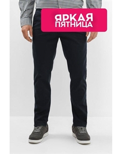 Брюки хлопковые Marc o'polo