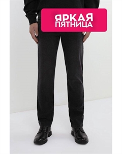 Джинсы прямого кроя Bugatti