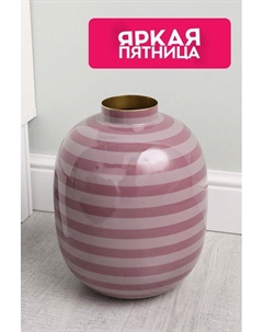 Ваза декоративная Pip studio