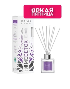 Детокс диффузор Нейтрализатор запахов Пудровый 100 мл Bago home