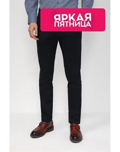 Хлопковые брюки чинос Bugatti