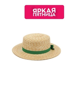 Шляпа плетеная с полями Fabretti