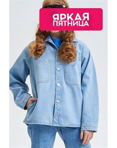 Куртка джинсовая свободного кроя Смена