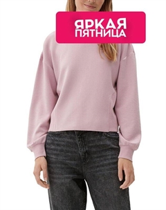 Однотонный свитшот из вискозы S.oliver