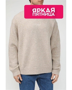 Шерстяной джемпер оверсайз Hugo