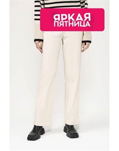 Хлопковые брюки прямого кроя Marc o'polo