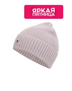 Шапка с отворотом Tommy hilfiger