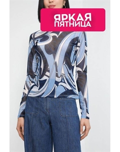 Лонгслив из эластичной сетки Hugo