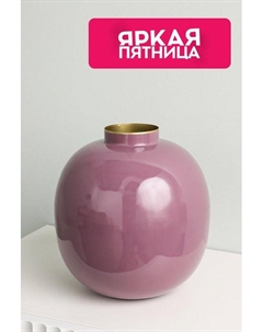 Ваза декоративная Pip studio