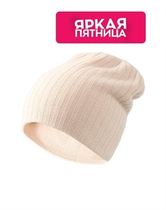 Шапка из шерсти Canoe