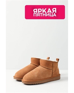 Короткие замшевые угги Ever be