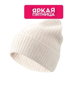 Однотонная шапка из шерсти ангоры Canoe