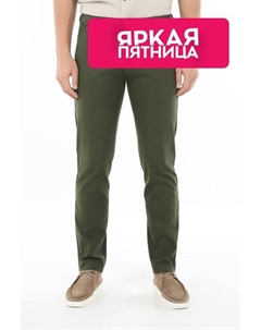 Брюки хлопковые Marc o'polo