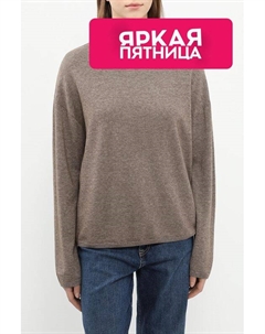 Джемпер однотонный Marc o'polo