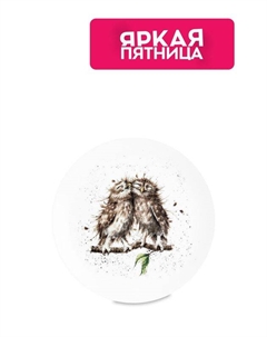 Тарелка фарфоровая Забавная фауна Сова Royal worcester