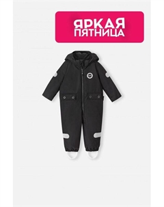 Зимний комбинезон Marte Reima