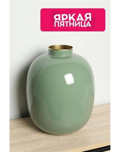 Ваза декоративная Mid Green Pip studio