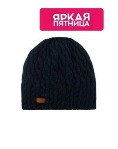 Шапка вязаная Herman