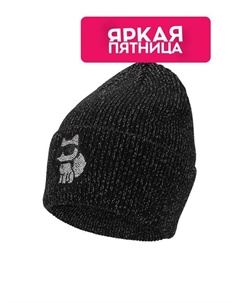 Шапка шерстяная с логотипом Karl lagerfeld