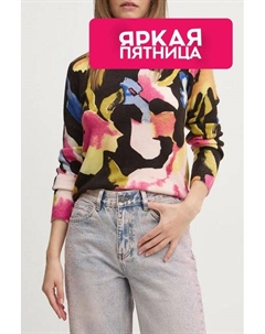 Джемпер с цветочным принтом Desigual