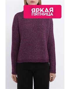 Свитер из хлопка и шерсти с воротником стойкой Hugo