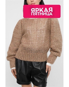 Пуловер с металлизированной нитью Twinset