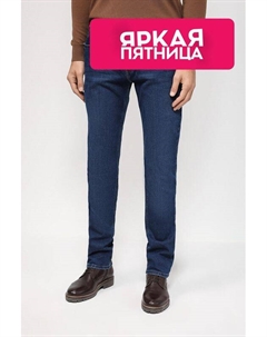 Джинсы с эффектом потертости Bugatti