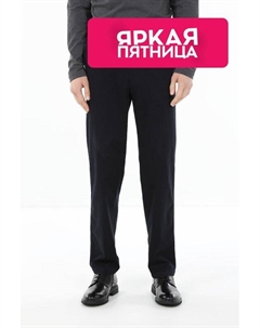 Брюки прямого кроя Bugatti