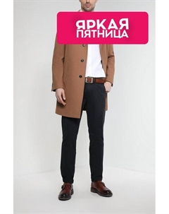 Брюки Marc o'polo