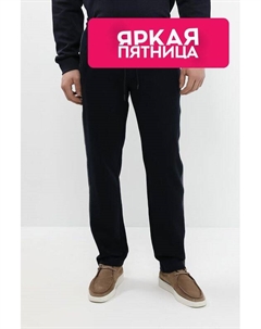 Брюки хлопковые на кулиске Bugatti