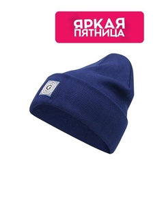 Шапка-бини хлопковая с логотипом Guess