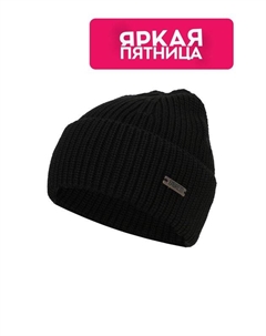 Шапка хлопковая с отворотом Fabretti