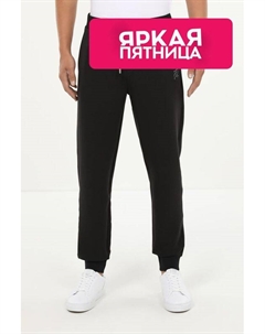 Джоггеры на кулиске с логотипом Karl lagerfeld