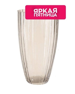 Ваза стеклянная Karlsbach