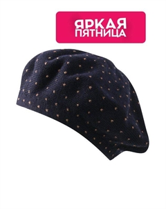 Шапка из смесовой шерсти Canoe