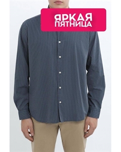 Рубашка хлопковая в полоску Marc o'polo