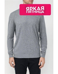 Джемпер с добавлением шерсти Bugatti